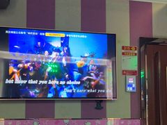 -唱吧麦颂KTV(松江五龙商业广场店)