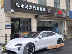 -车水马龙3M汽车贴膜冠军店隐形车衣改色膜(漕宝路中环店)