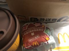 -麦当劳(药谷大道店)