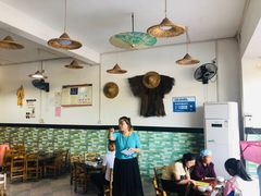 大堂-粗茶淡饭(东滨江大道店)