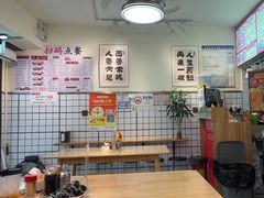 -明記茶餐廳(福田总店)