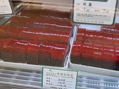 -蜂蝶来饼店(拱北总店)