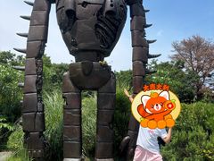 -三鹰之森吉卜力美术馆