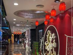 -和记小菜(七宝店)