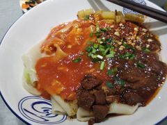 -大嘻咹biangbiang面(历史博物馆店)