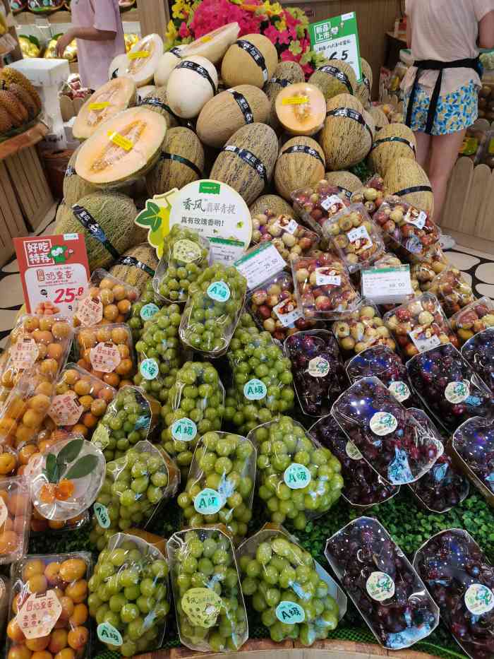 打分 百果园的水果特别新鲜,价格也不贵,还特别好吃.