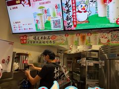 -蜜雪冰城(紫荆山顺河路店)