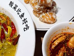 -新太二·鲜料川菜(晶耀前滩店)
