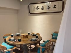 包厢-三舍