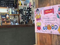 -两棵枇杷树