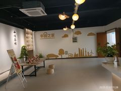 -上海和展广汽丰田4S店(老闵行店)