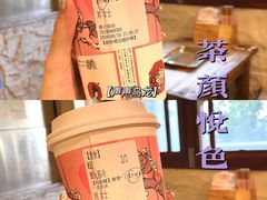 -盟重烧烤(高正街店)