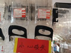 -百年义利(珠市口西大街丰泽园店)