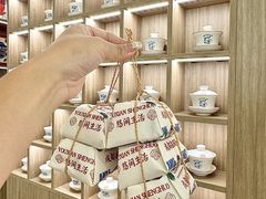 -王府井百货(总府店)