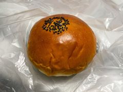 日式豆沙面包-都恩客(高岛屋百货店)