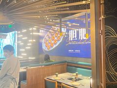 -胆道·海胆专门店(凯德晶萃店)