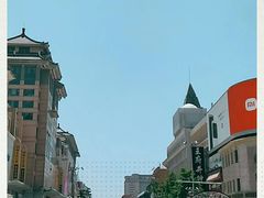 -王府井步行街
