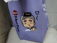 -鲜芋仙(观音桥大融城LG店)