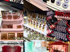 -松雷商业(南岗店)