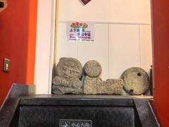 -北三条胡同打卤面馆(雍和宫店)