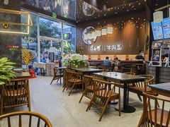 -康师傅·全民面馆(林和中路店)