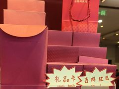 -金鼎轩(方庄天坛店)