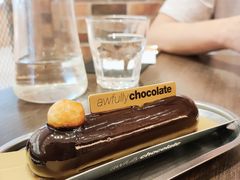 榛心巧克力蛋糕-Ninethirty by Awfully Chocolate(天环广场店)