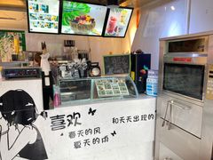 -津椰本·海南正宗椰奶清补凉(店一店)