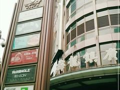 -梅龙镇广场