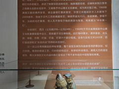 -中国彩灯博物馆