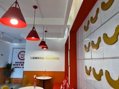 -Eckl’s爱氏热狗(猫街店)