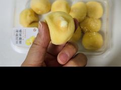 -泸溪河桃酥(欧尚店)