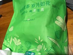 -義聚德·清真铜锅涮羊肉·烧烤(河东店)