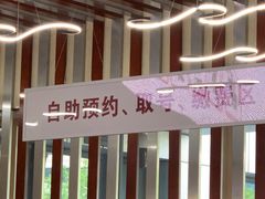 -北京市肛肠医院(北京市二龙路医院)