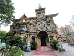 -马勒别墅饭店(静安寺店)