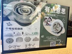 -辽宁省博物馆观众餐厅