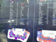 -万达广场(南京江宁店)