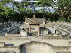 -广州莲花山旅游区
