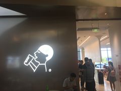 -喜茶(永旺梦乐城店)