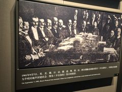 -中共一大纪念馆