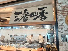 -金海华·四季时堂·第一食堂(现代传媒广场店)