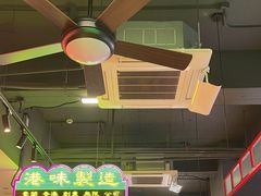 -明腾壹间茶餐厅(新都会花园广场店)