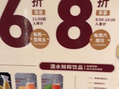 -稻香(第一国际店)