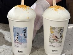 -李山山茶事(景枫店)