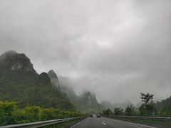 -古龙山大峡谷