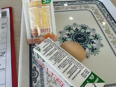-美年大健康体检中心(太阳宫分院)