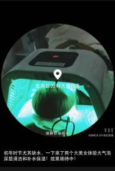 -HAO美皮肤管理·美甲美睫