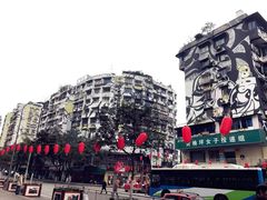 -黄桷坪涂鸦艺术街