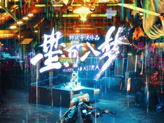 -星辉电影公园(时代广场CC MALL店)