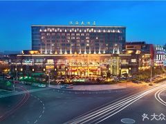 -温州龙湾国际机场温德姆酒店